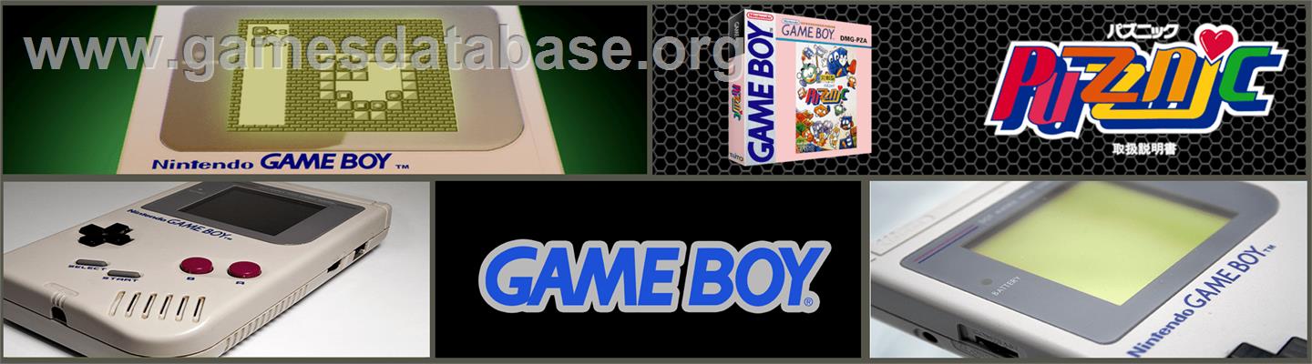 Puzznic - Nintendo Game Boy - Artwork - Marquee