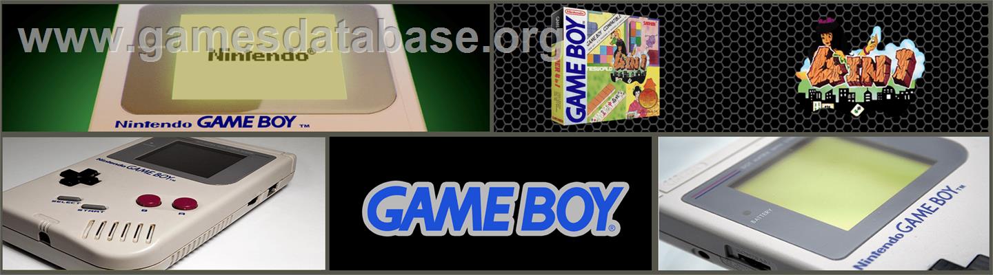 Sachen 4 In 1 Vol. 3 - Nintendo Game Boy - Artwork - Marquee