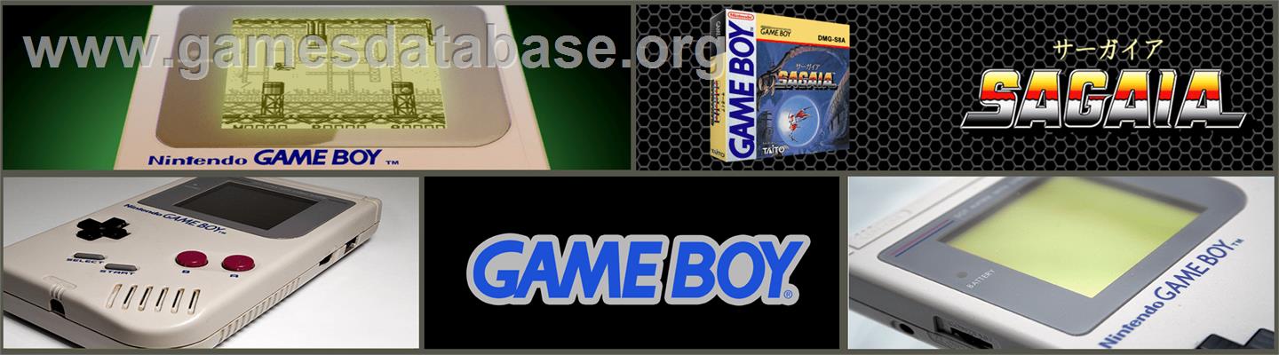 Sagaia - Nintendo Game Boy - Artwork - Marquee
