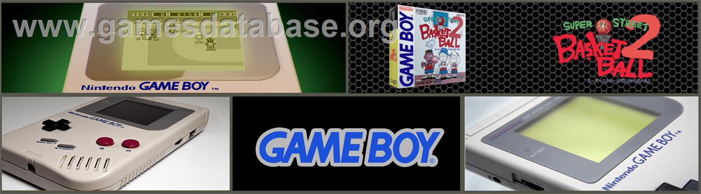 Super Street Basketball 2 - Nintendo Game Boy - Artwork - Marquee