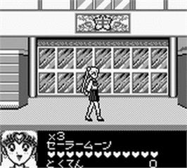 In game image of Bishoujo Senshi Sailor Moon R on the Nintendo Game Boy.