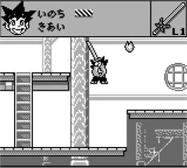 In game image of Kenyuu Densetsu Yaiba on the Nintendo Game Boy.