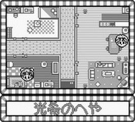 In game image of Marmalade Boy on the Nintendo Game Boy.