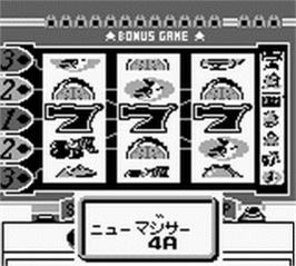 In game image of Pachi-slot Hisshou Guide Gb on the Nintendo Game Boy.