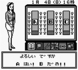 In game image of Pachinko Monogatari Gaiden on the Nintendo Game Boy.