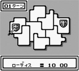 In game image of Pocket Battle on the Nintendo Game Boy.