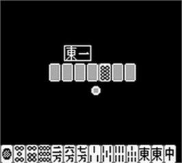 In game image of Pocket Mahjong on the Nintendo Game Boy.