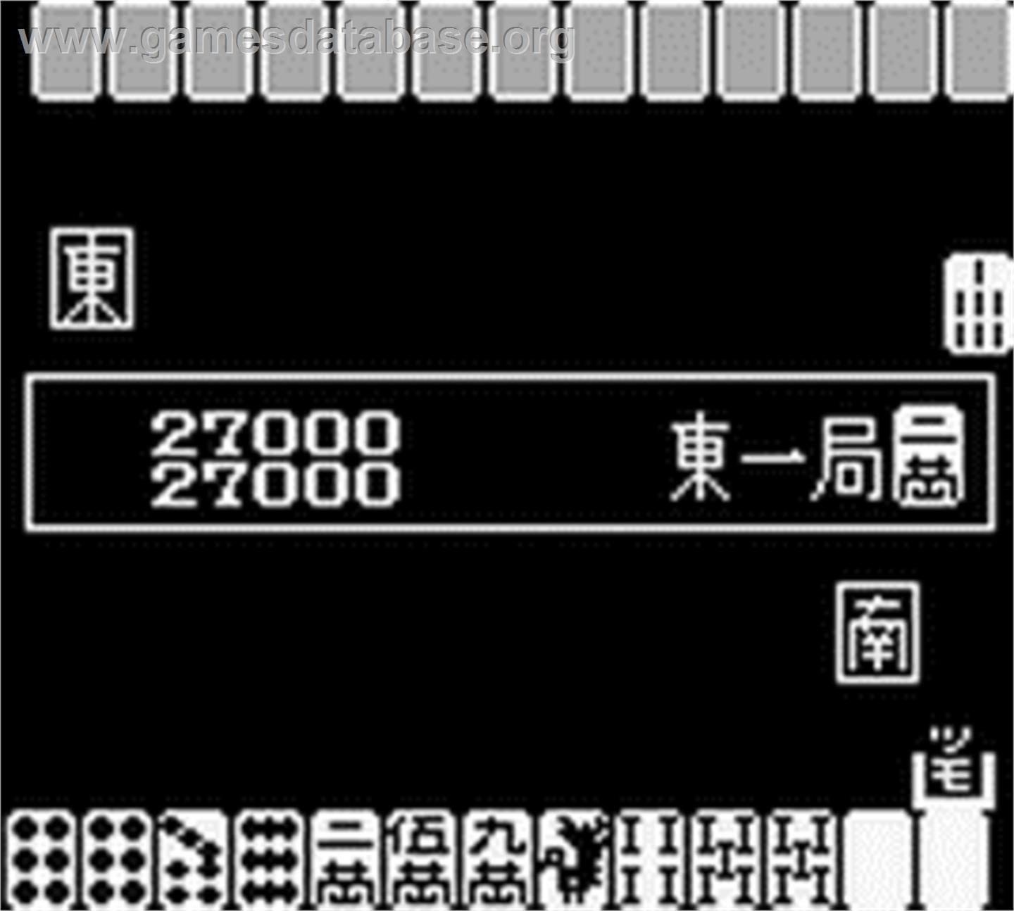 Double Yakuman - Nintendo Game Boy - Artwork - In Game