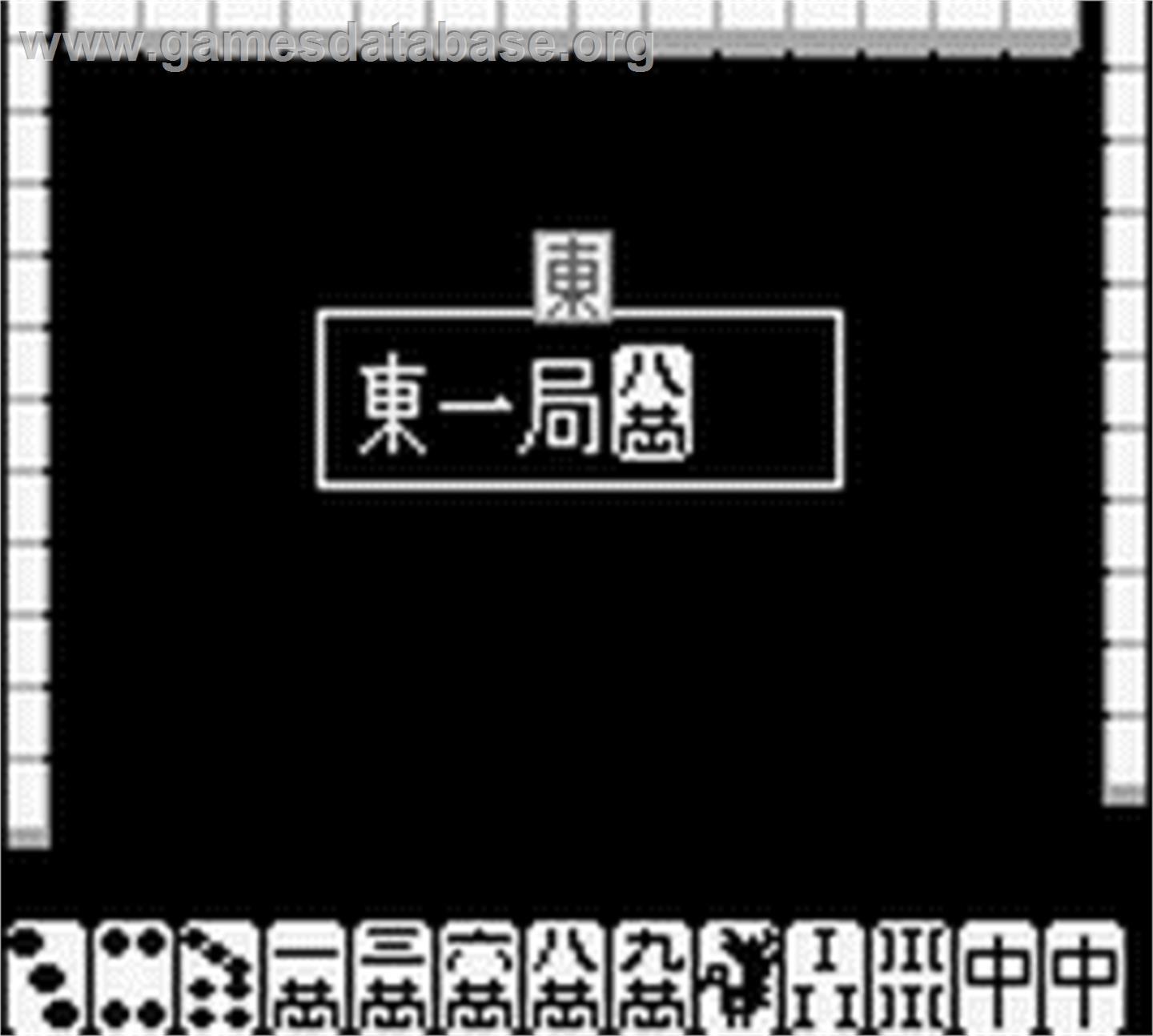 Double Yakuman 2 - Nintendo Game Boy - Artwork - In Game