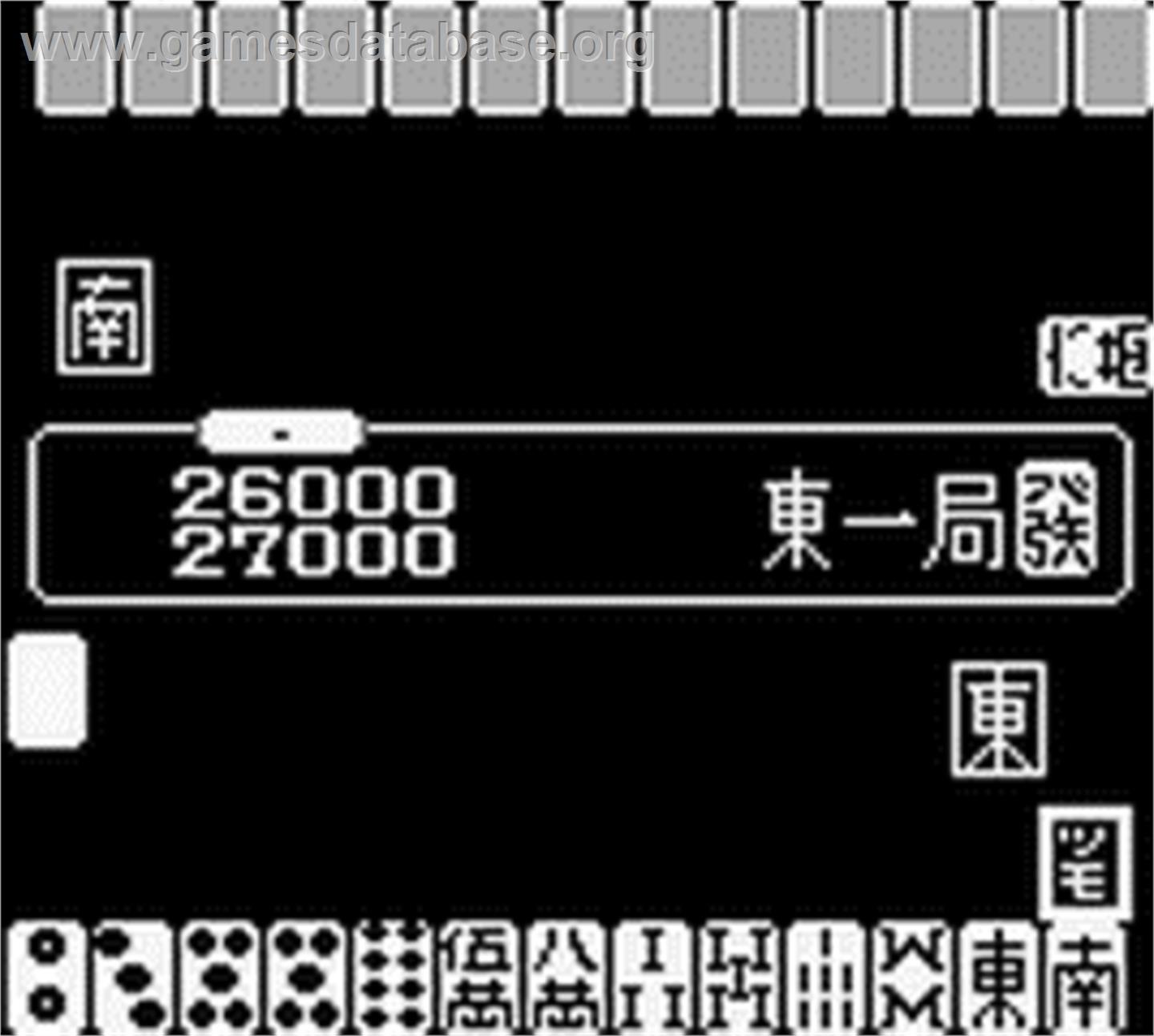 Double Yakuman Junior - Nintendo Game Boy - Artwork - In Game