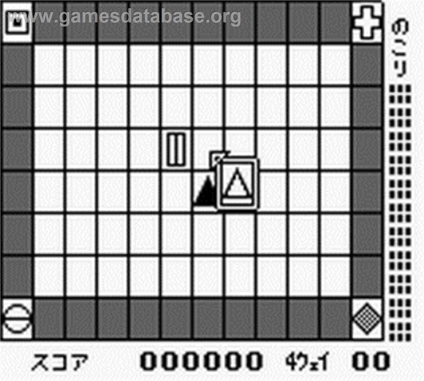 Ishido - The Way Of Stones - Nintendo Game Boy - Artwork - In Game