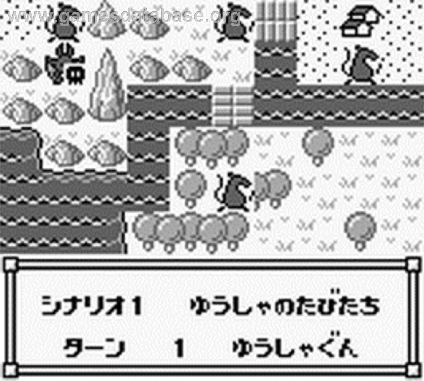 Little Master - Raikuban No Densetsu - Nintendo Game Boy - Artwork - In Game
