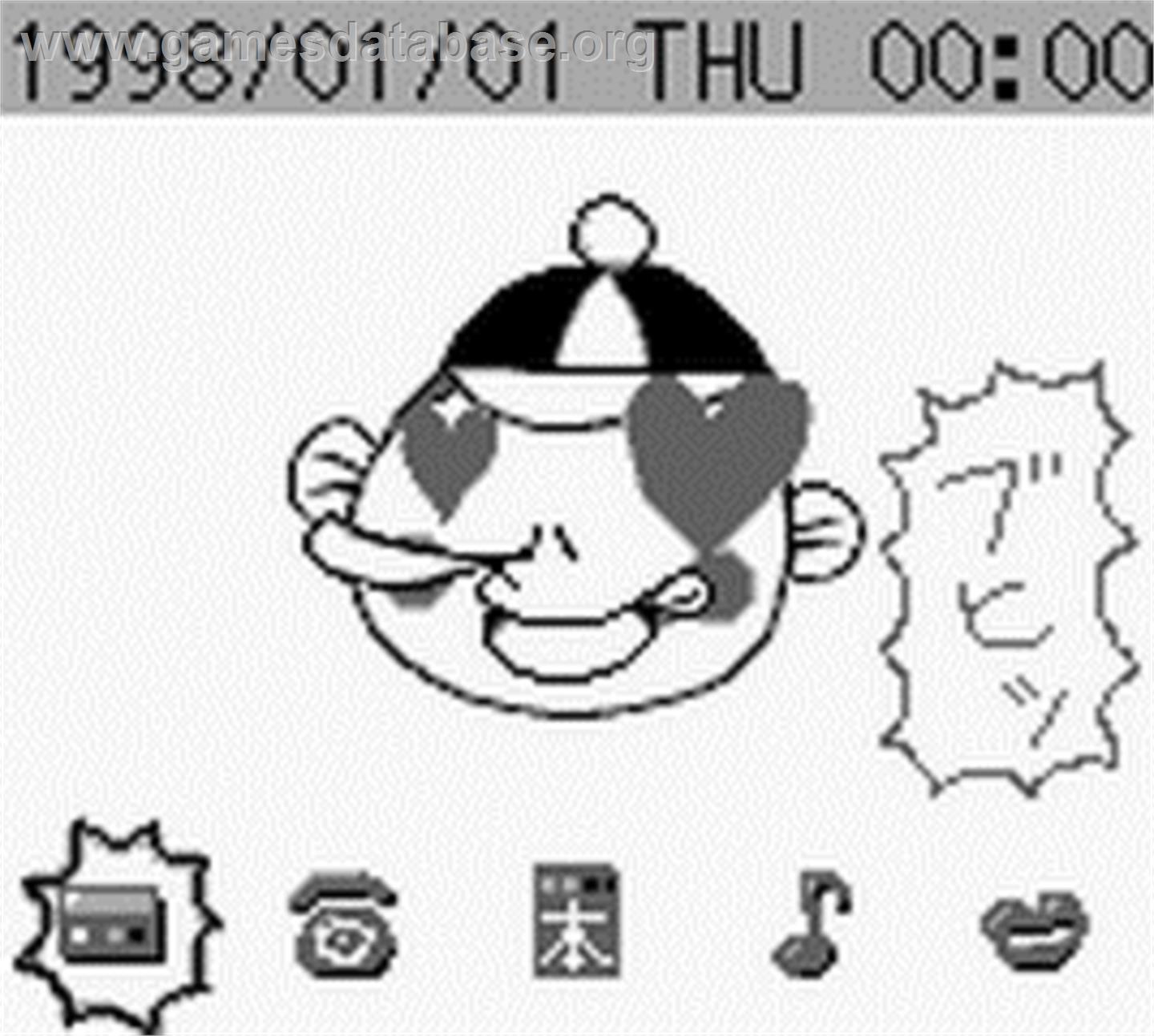 Nikkan Berutomo Club - Nintendo Game Boy - Artwork - In Game