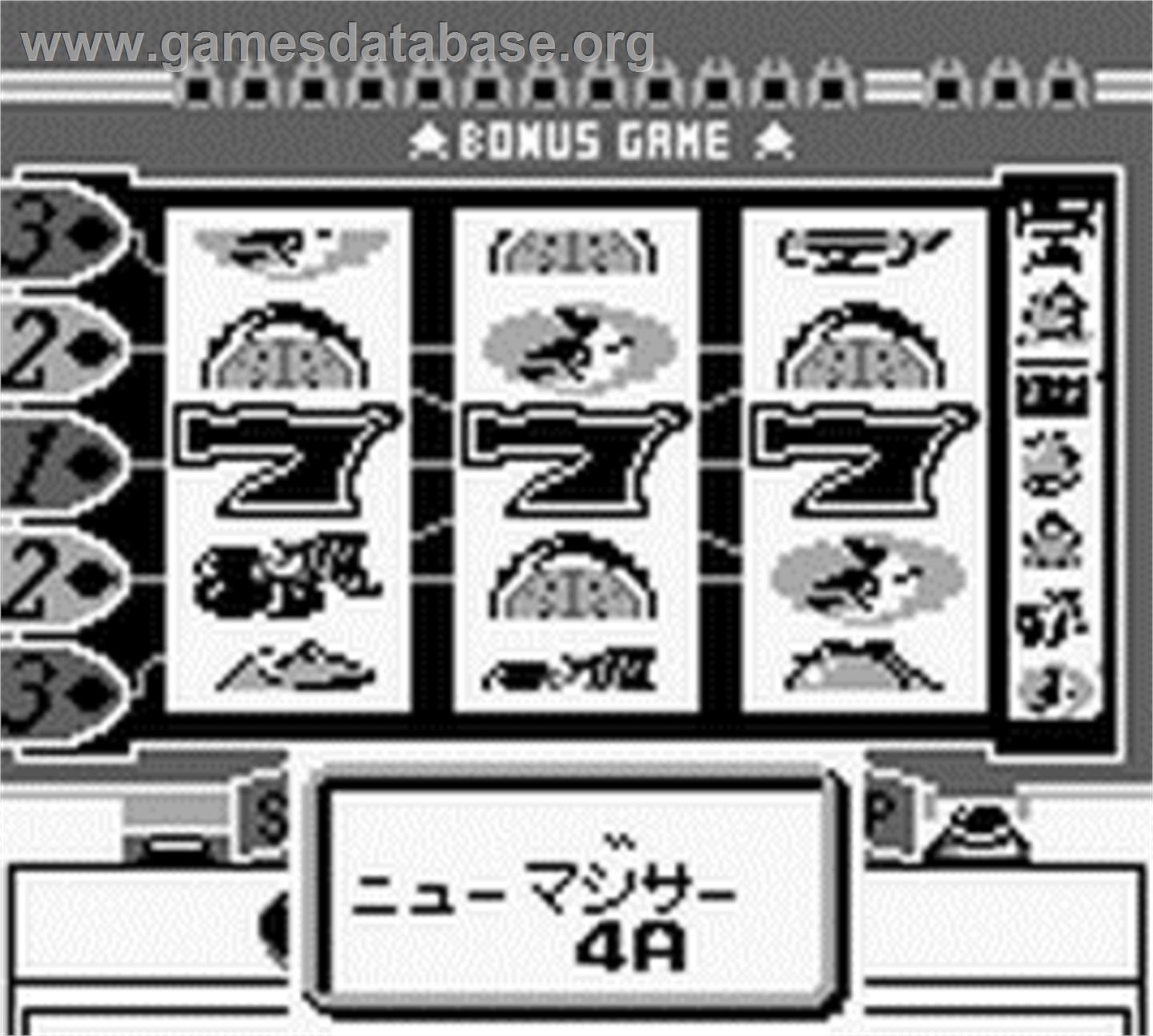 Pachi-slot Hisshou Guide Gb - Nintendo Game Boy - Artwork - In Game