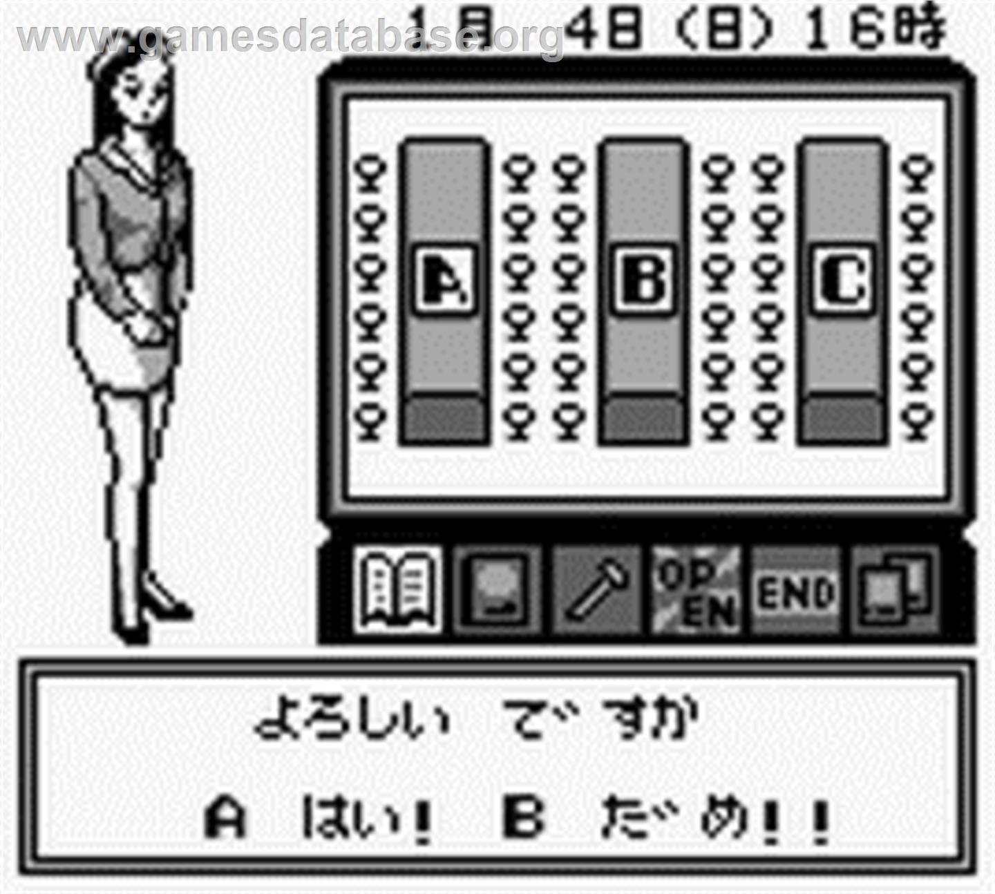Pachinko Monogatari Gaiden - Nintendo Game Boy - Artwork - In Game