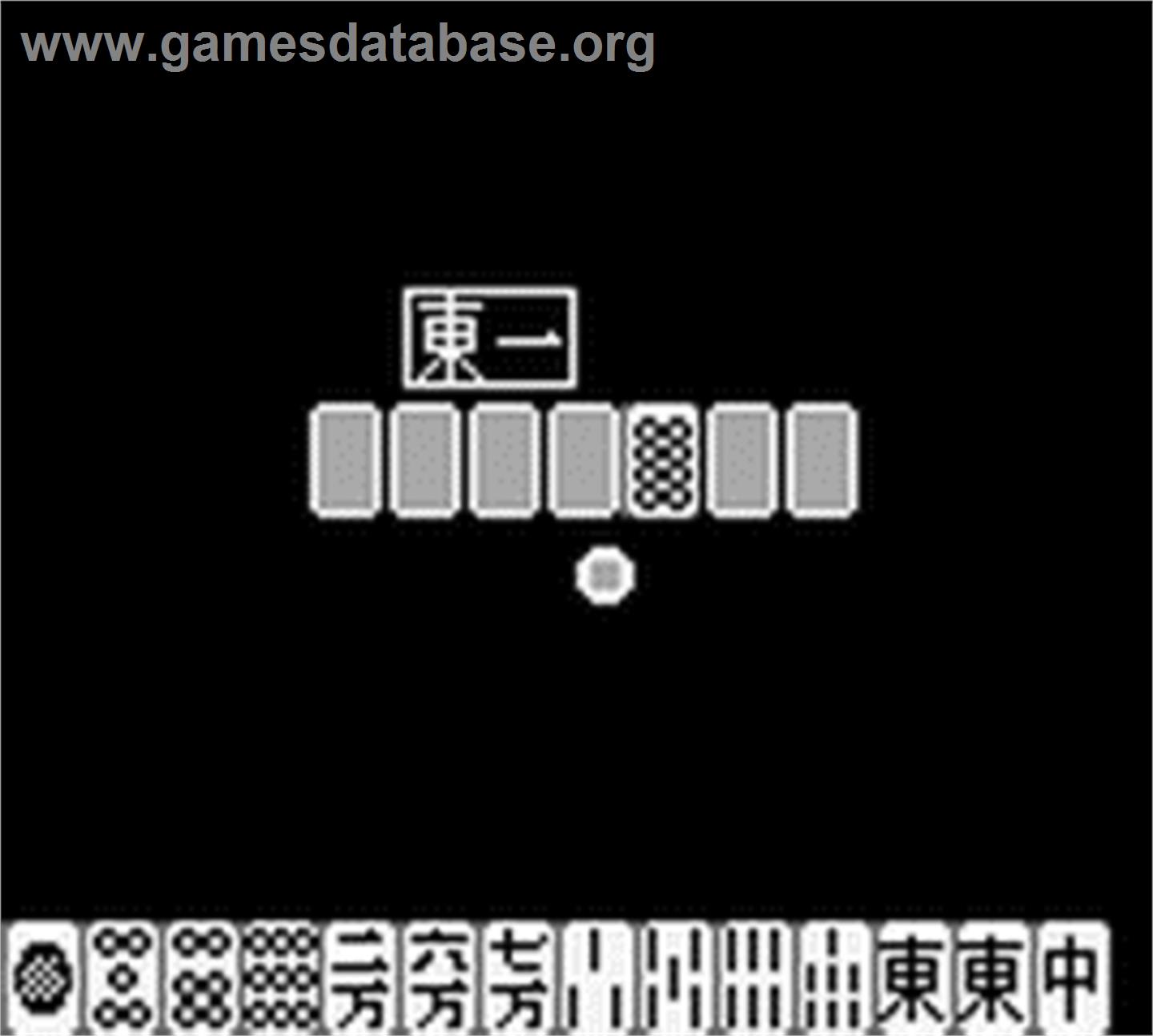 Pocket Mahjong - Nintendo Game Boy - Artwork - In Game