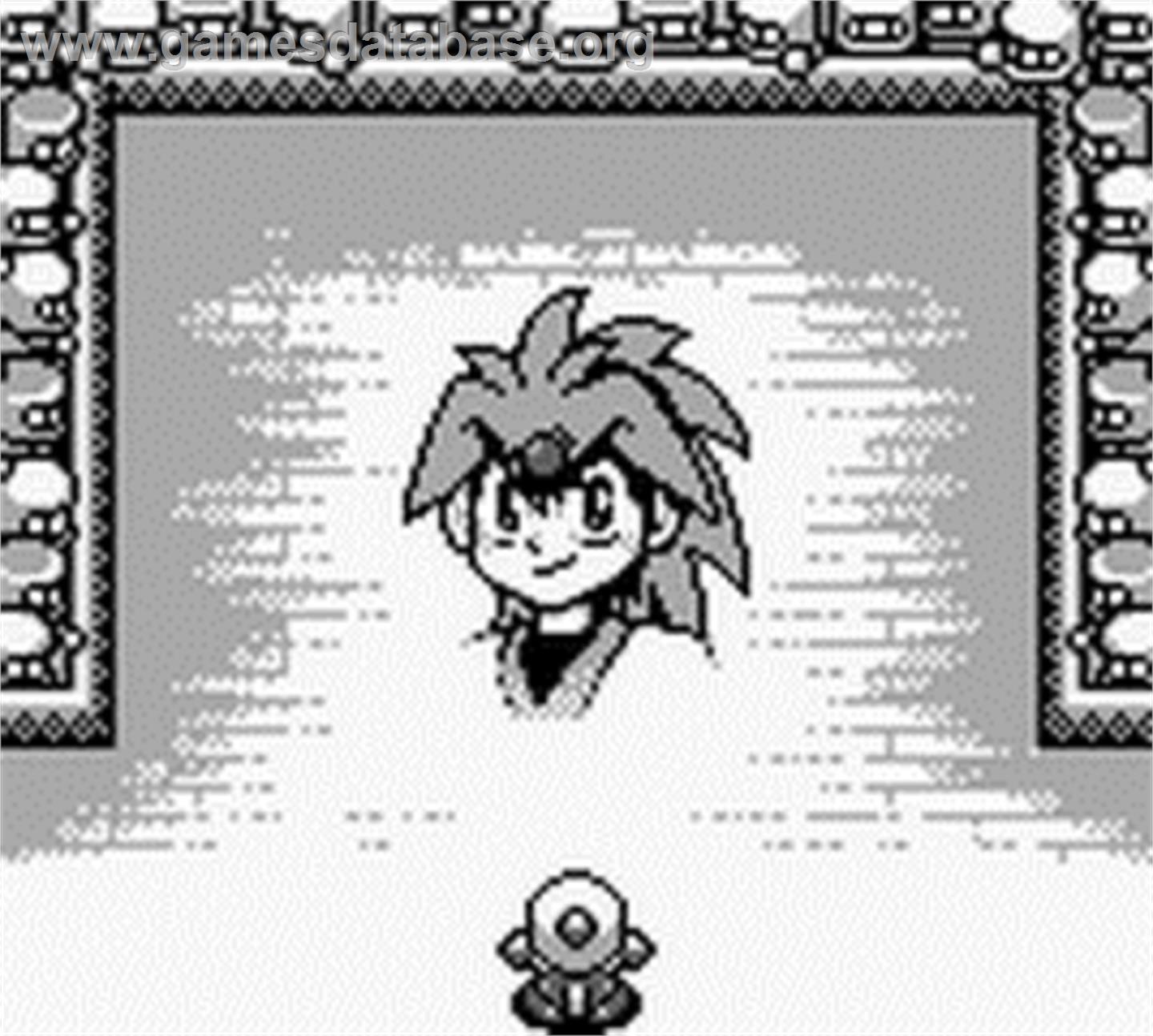 Super B-daman - Fighting Phoenix - Nintendo Game Boy - Artwork - In Game