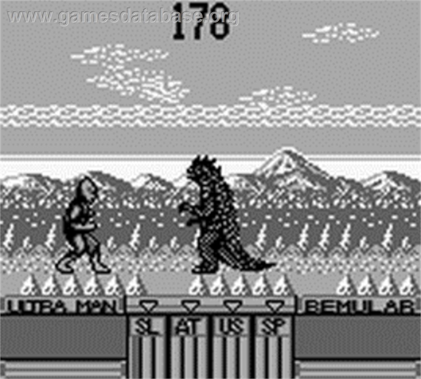 Ultraman - Nintendo Game Boy - Artwork - In Game