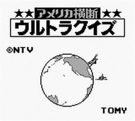 Title screen of America Oudan Ultra Quiz on the Nintendo Game Boy.