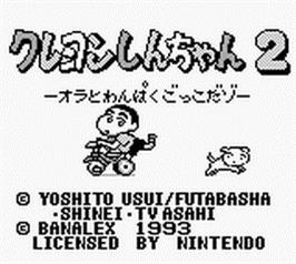 Title screen of Crayon Shin-chan 2 - Ora To Wanpaku Gokko Dazo on the Nintendo Game Boy.