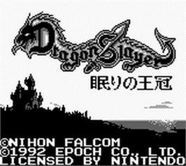 Title screen of Dragon Slayer Gaiden - Nemuri No Oukan on the Nintendo Game Boy.