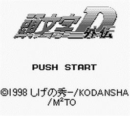 Title screen of Initial D Gaiden on the Nintendo Game Boy.
