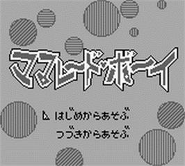 Title screen of Marmalade Boy on the Nintendo Game Boy.