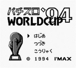 Title screen of Pachi-slot World Cup '94 on the Nintendo Game Boy.