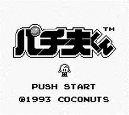 Title screen of Pachio-kun on the Nintendo Game Boy.