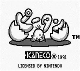 Title screen of Peetan on the Nintendo Game Boy.