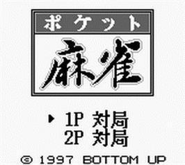 Title screen of Pocket Mahjong on the Nintendo Game Boy.