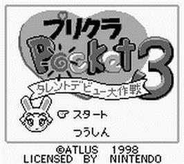 Title screen of Purikura Pocket 3 - Talent Debut Daisakusen on the Nintendo Game Boy.