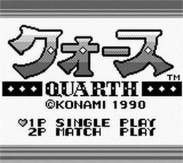 Title screen of Quarth on the Nintendo Game Boy.