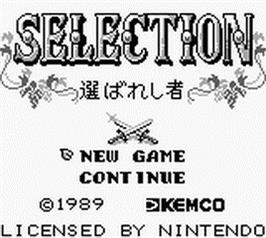 Title screen of Sword Of Hope, The on the Nintendo Game Boy.