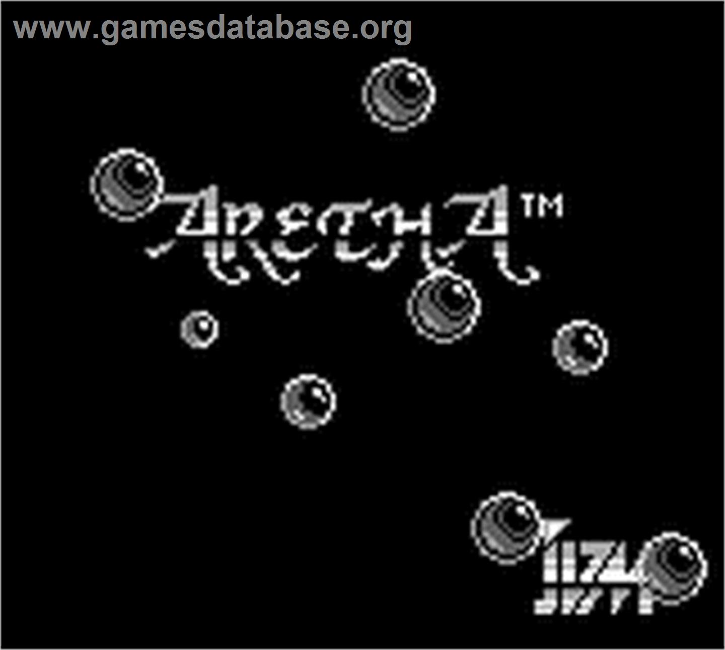 Aretha - Nintendo Game Boy - Artwork - Title Screen