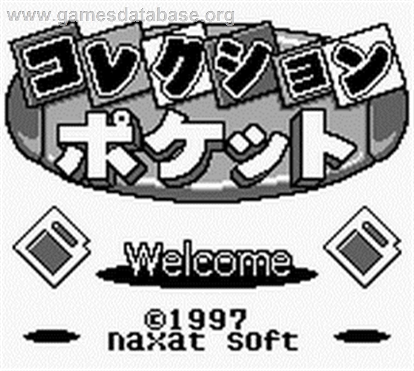 Collection Pocket - Nintendo Game Boy - Artwork - Title Screen