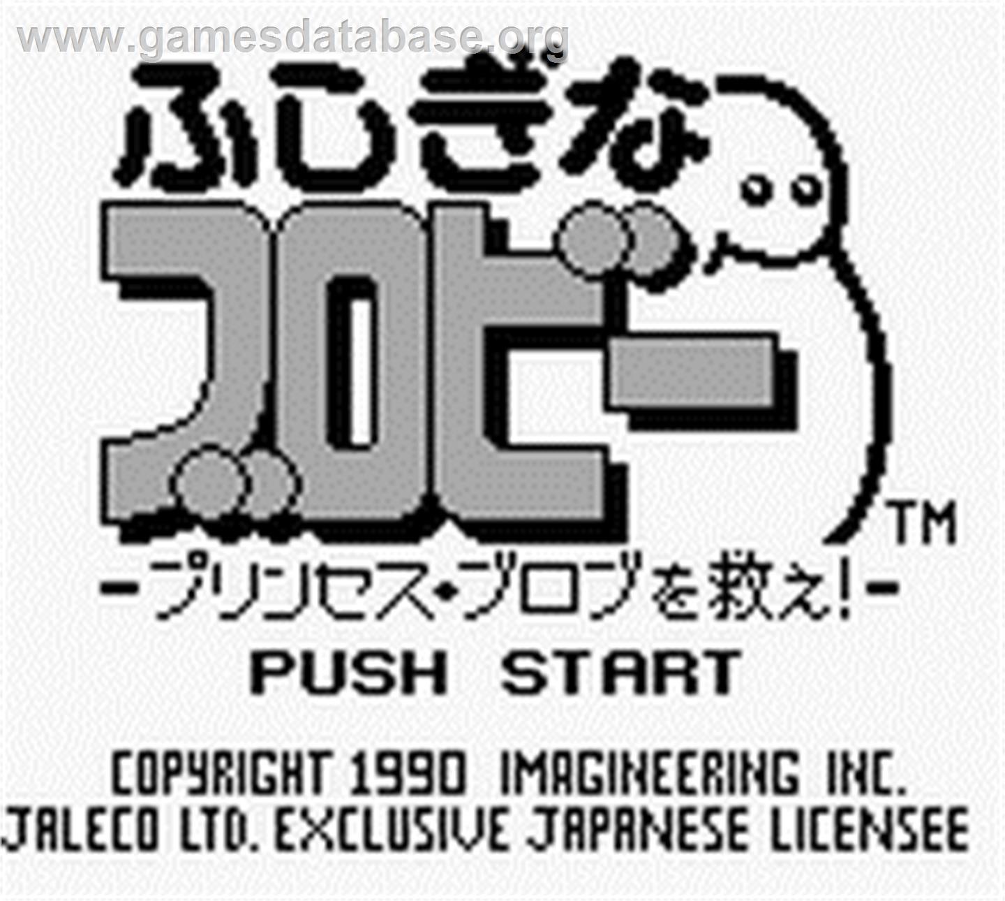 David Crane's The Rescue Of Princess Blobette - Nintendo Game Boy - Artwork - Title Screen