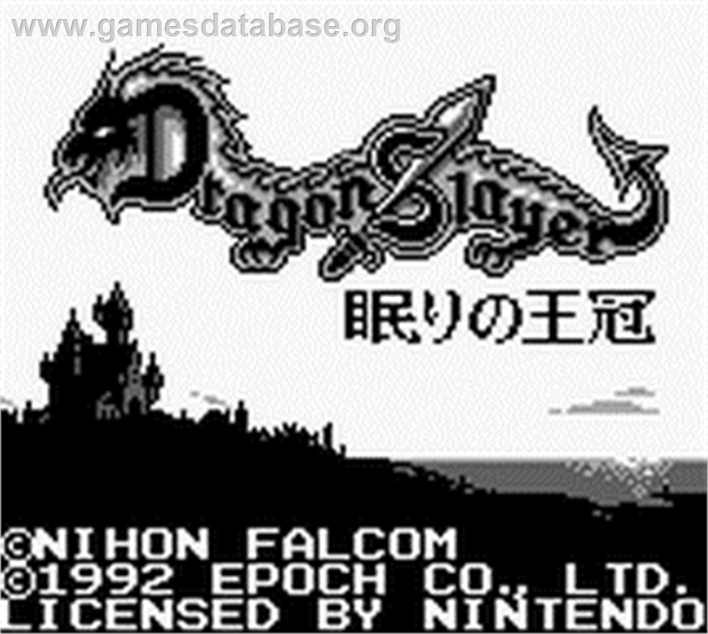 Dragon Slayer Gaiden - Nemuri No Oukan - Nintendo Game Boy - Artwork - Title Screen