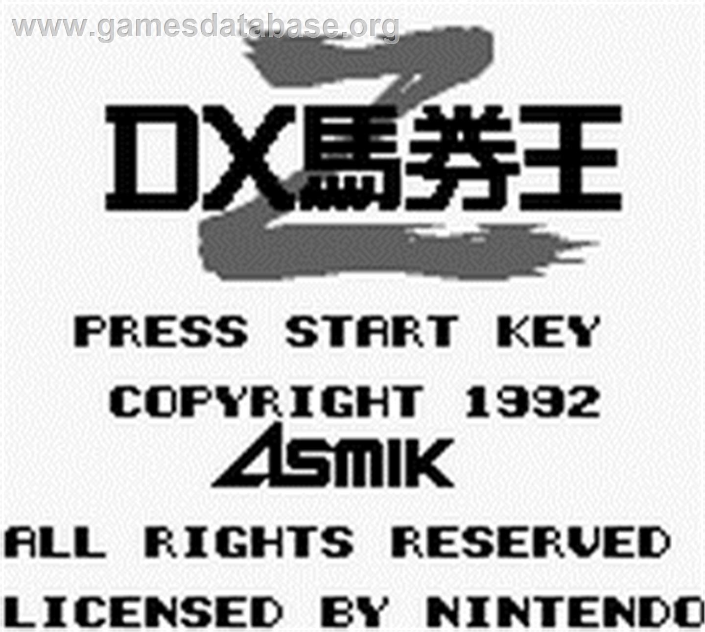 Dx Bakenou Z - Nintendo Game Boy - Artwork - Title Screen