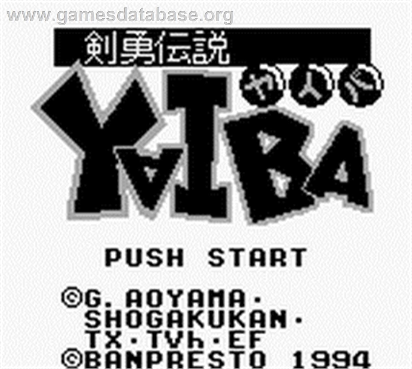 Kenyuu Densetsu Yaiba - Nintendo Game Boy - Artwork - Title Screen
