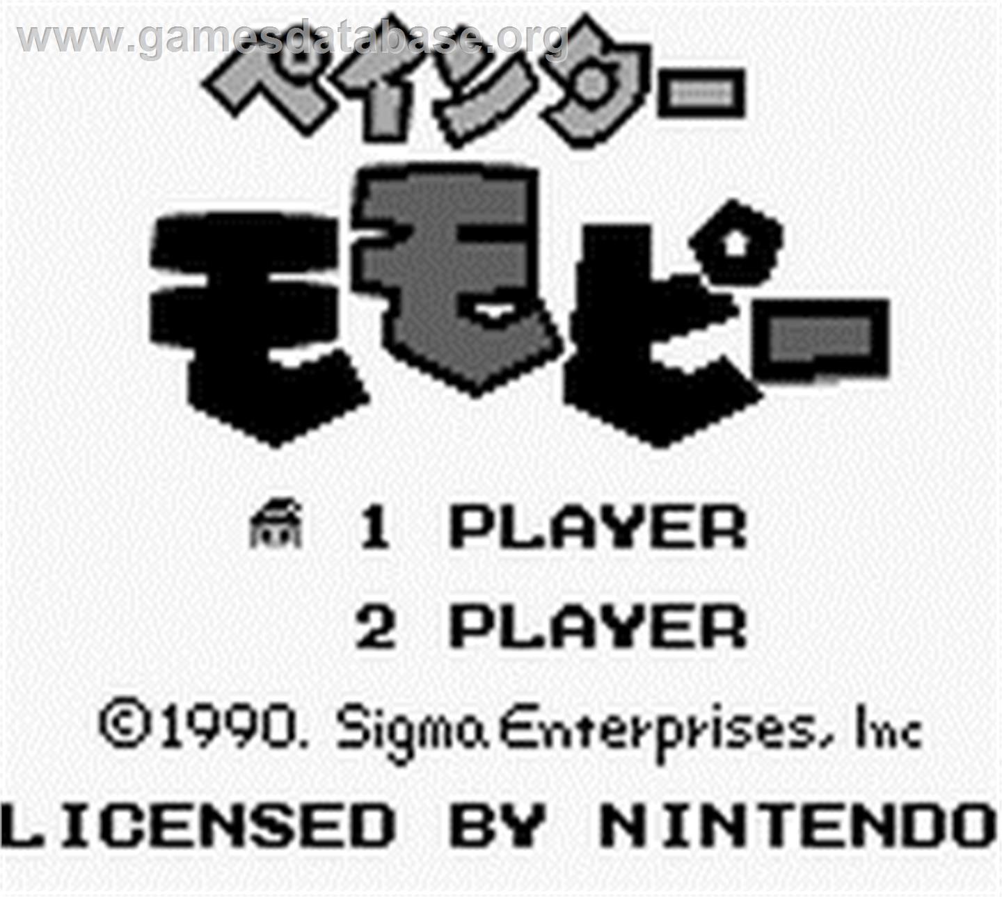 Painter Momopie - Nintendo Game Boy - Artwork - Title Screen