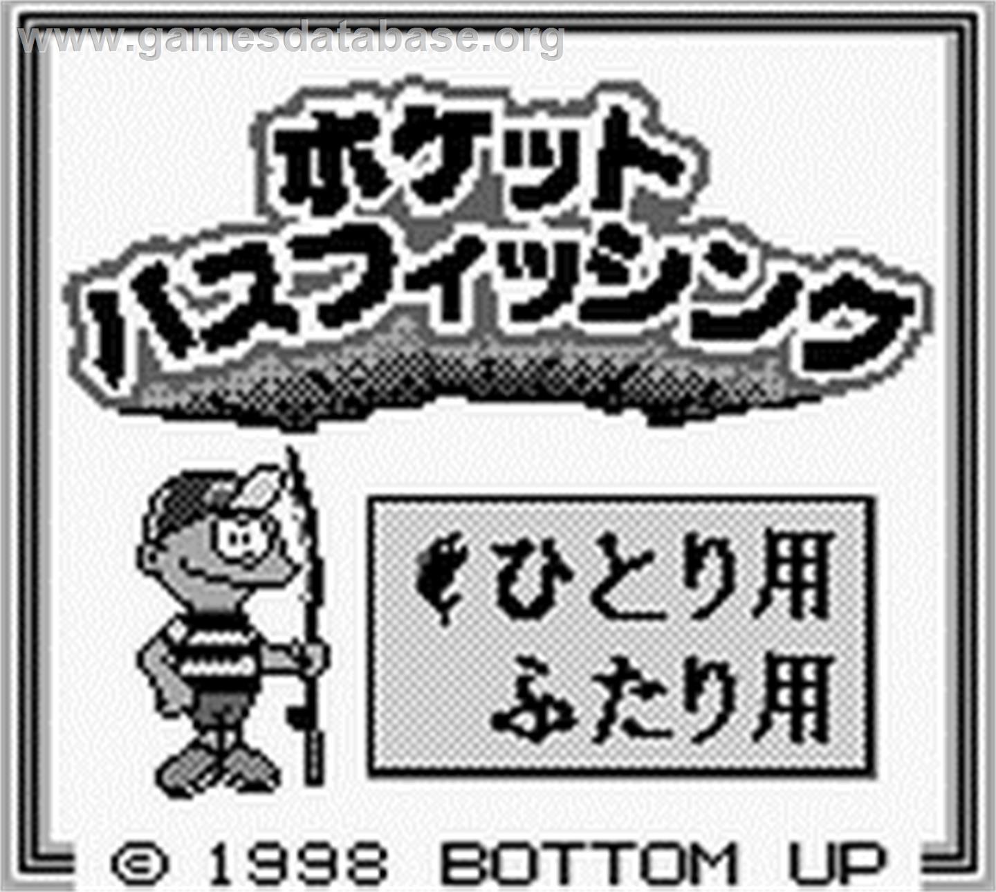 Pocket Bass Fishing - Nintendo Game Boy - Artwork - Title Screen