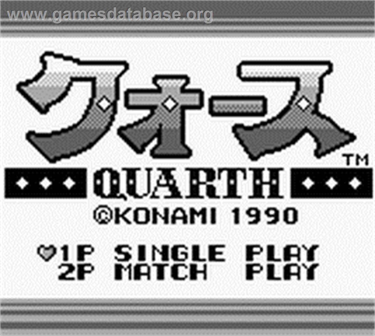 Quarth - Nintendo Game Boy - Artwork - Title Screen