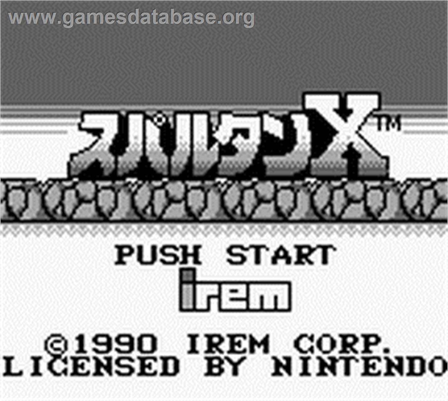 Spartan X - Nintendo Game Boy - Artwork - Title Screen