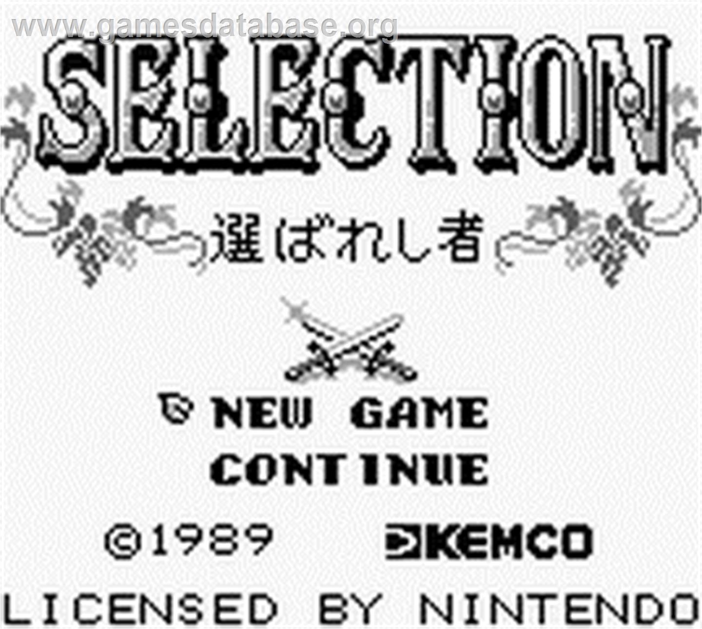 Sword Of Hope, The - Nintendo Game Boy - Artwork - Title Screen