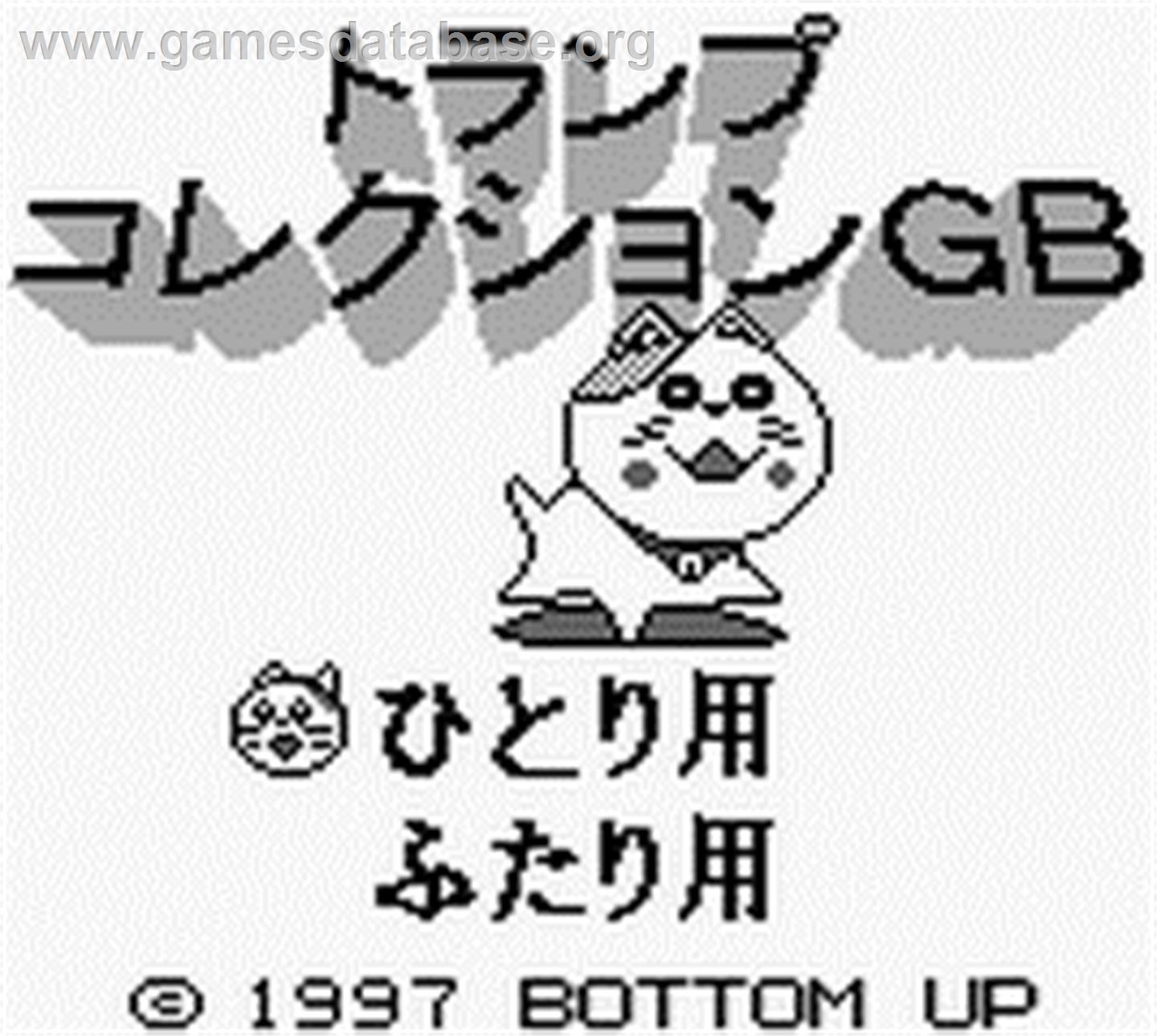 Trump Collection Gb - Nintendo Game Boy - Artwork - Title Screen
