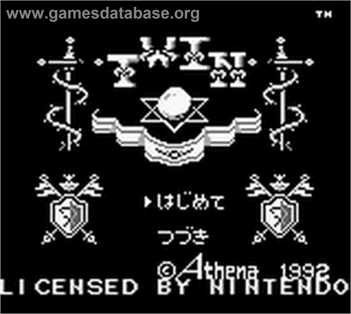 Twin - Nintendo Game Boy - Artwork - Title Screen