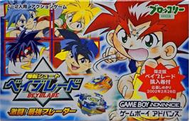 Box cover for Bakuten Shoot Beyblade - Gekitou! Saikyou Blader on the Nintendo Game Boy Advance.