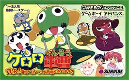 Box cover for Keroro Gunsou - Taiketsu! Gekisou Keronprix Daisakusen De Arimasu!! on the Nintendo Game Boy Advance.