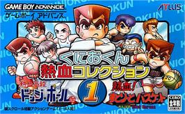 Box cover for Kunio Kun Nekketsu Collection 1 on the Nintendo Game Boy Advance.